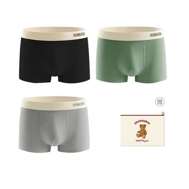 Caramella 3