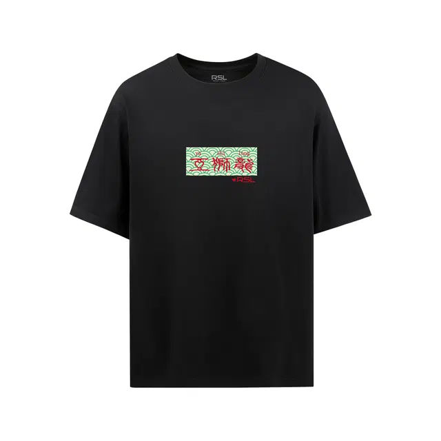 RSL T
