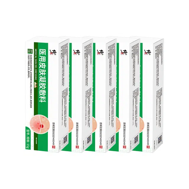 15g