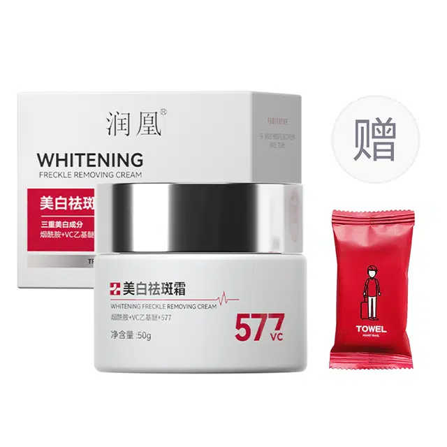577 50g