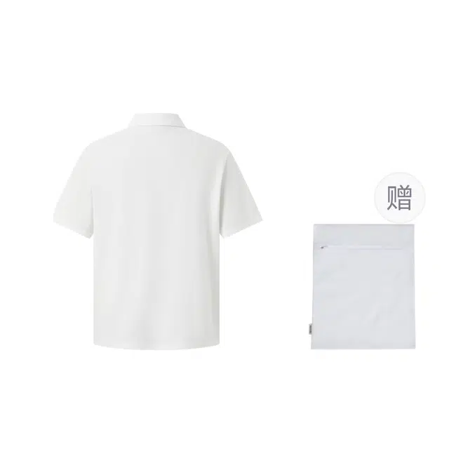 CHINISM CHlogoTPolo