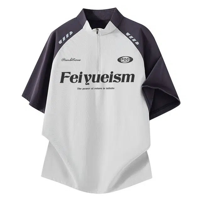 Feiyue Polo