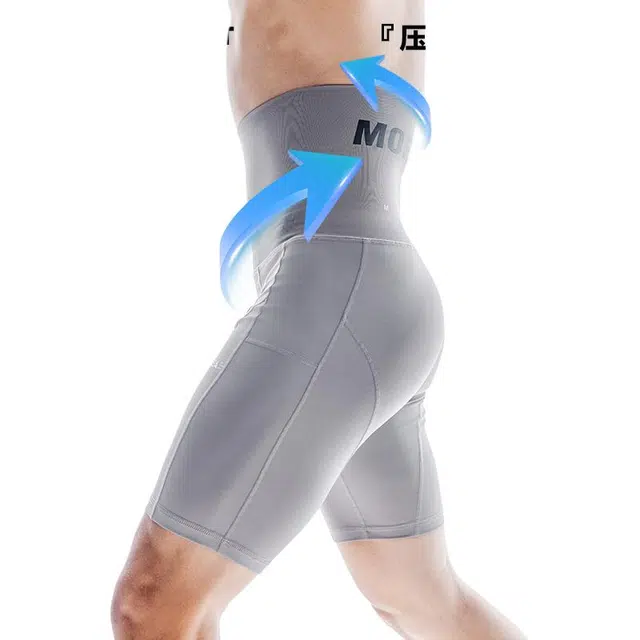 墨立方 夏季 强力收腹，暴汗收腰，轻松减掉小肚腩运动短裤 男款