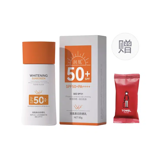 50g