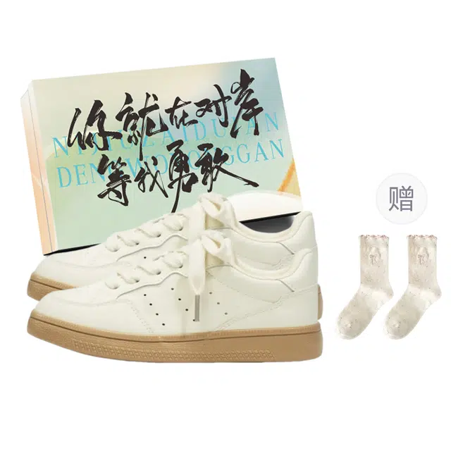 JimiXiong chic