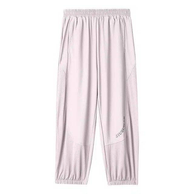 久岁伴长裤 纯色亲肤百搭休闲 儿童款