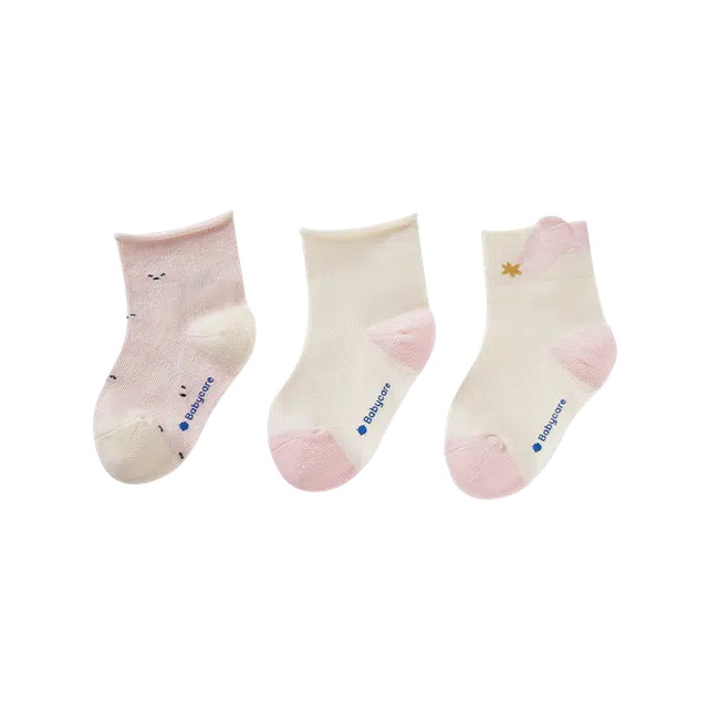BABY CARE 3
