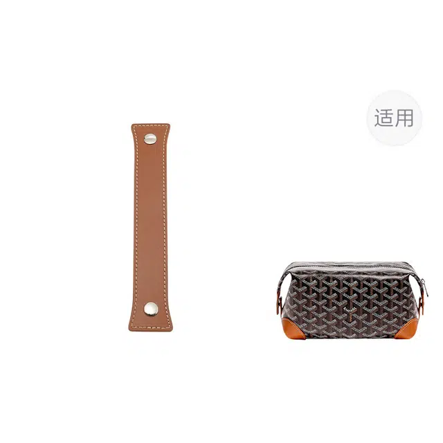 jingxi goyard