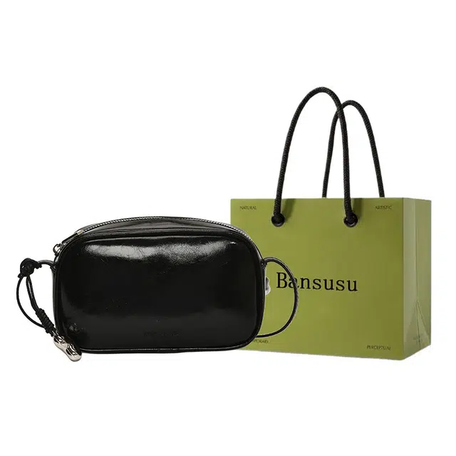 Bansusu PU