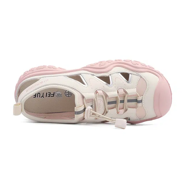 Feiyue