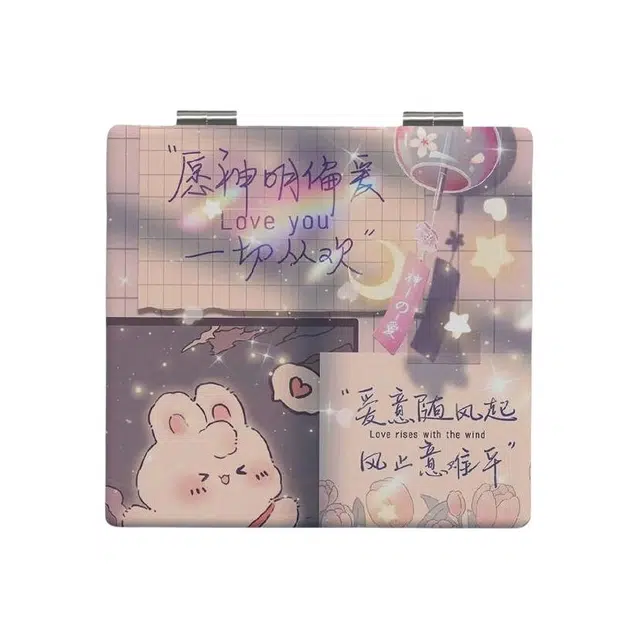 计轩 可爱高颜值迷你便携随身折叠化妆镜