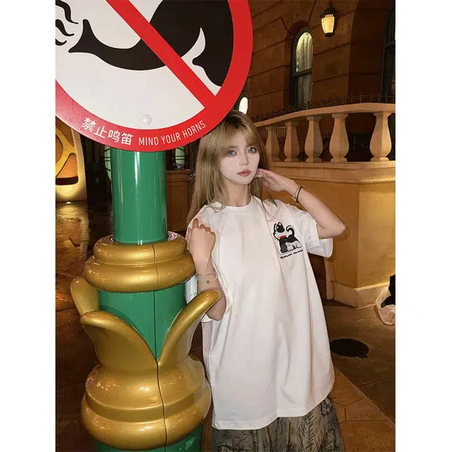 VIPGOOSE T
