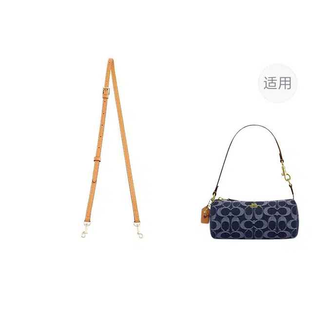 coachnolita20