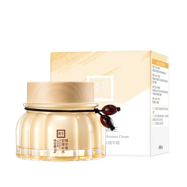 HANTREE 58g