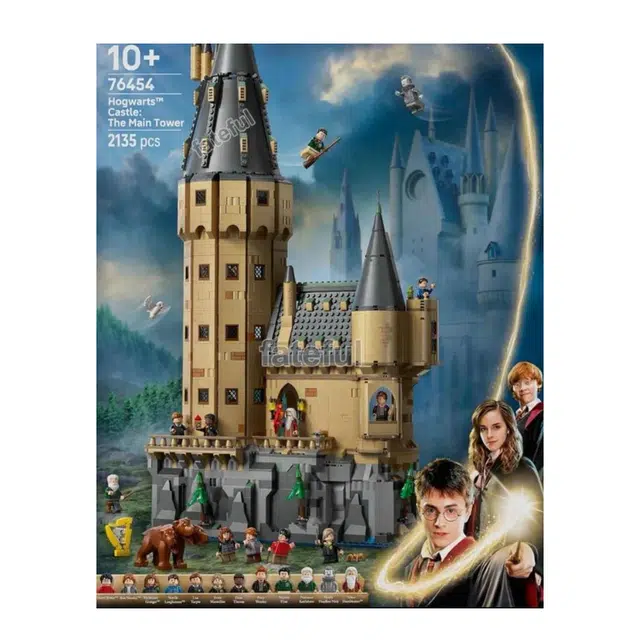 LEGO Hogwarts Castle The Main Tower 76454