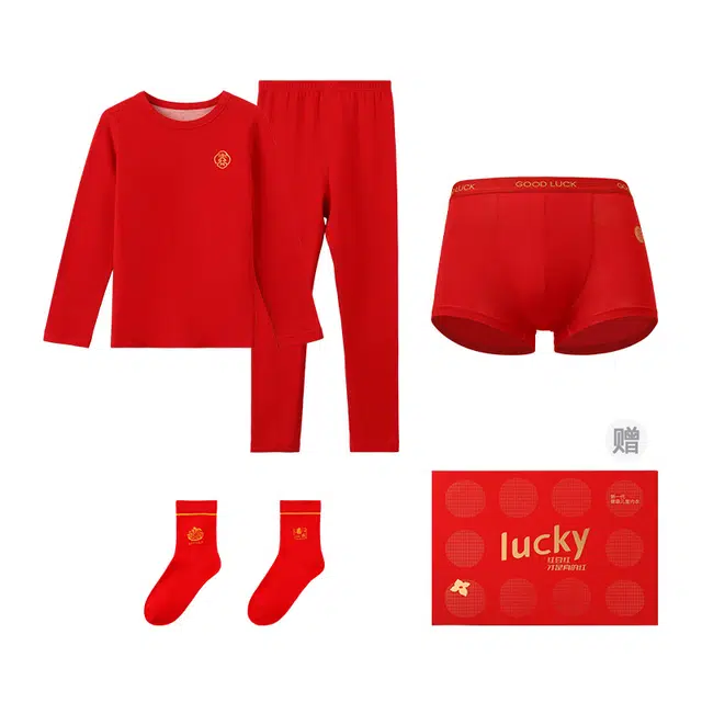 红豆 舒适细腻纯色内衣套装 中国红青少年