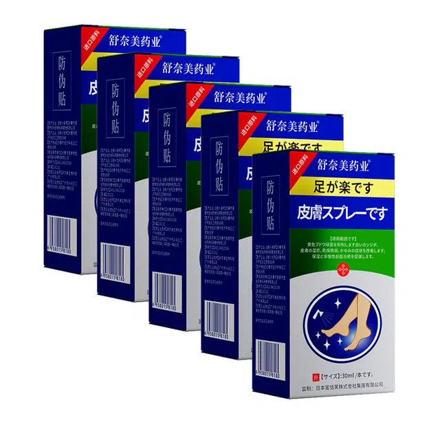 30ml