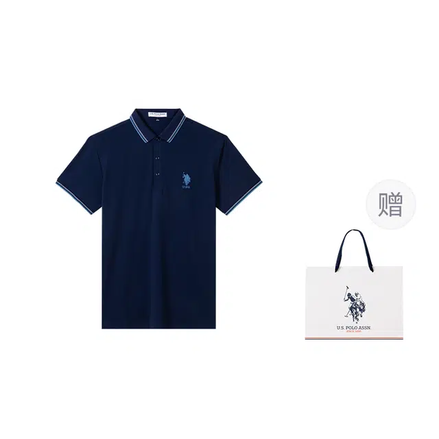 U.S. POLO ASSN. Polo