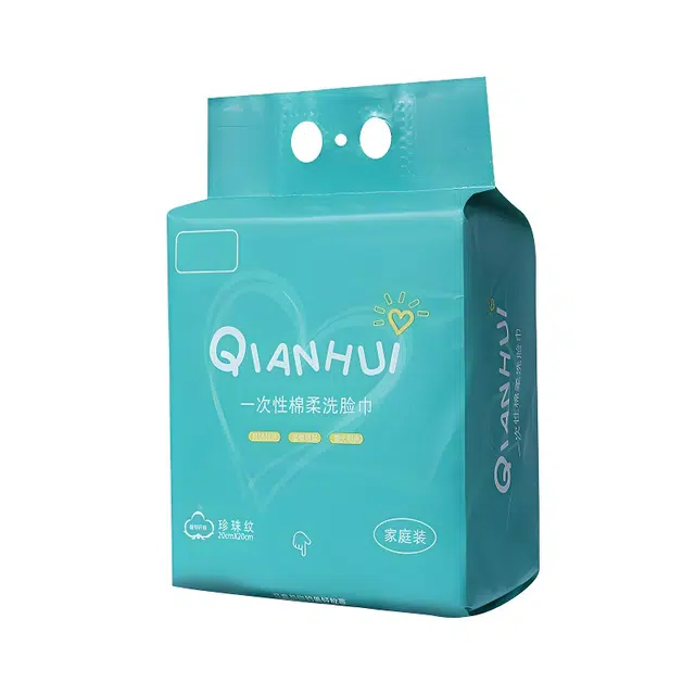 未来枫情 悬挂式洗脸巾一次性棉柔巾 抽取式