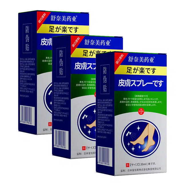 30ml