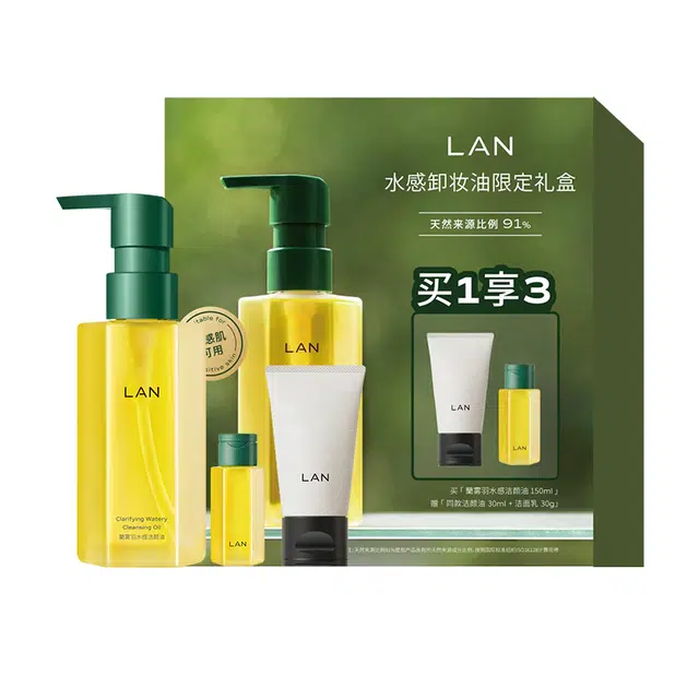 LAN 150ml