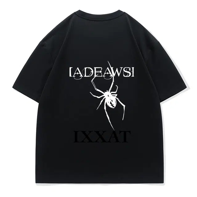 IXXAT LOGOT