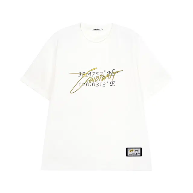 CANOTWAIT_ EDG T