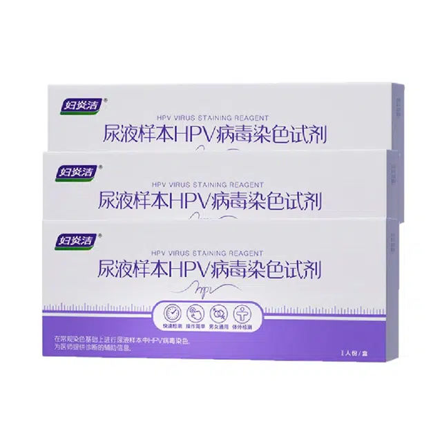 hpv