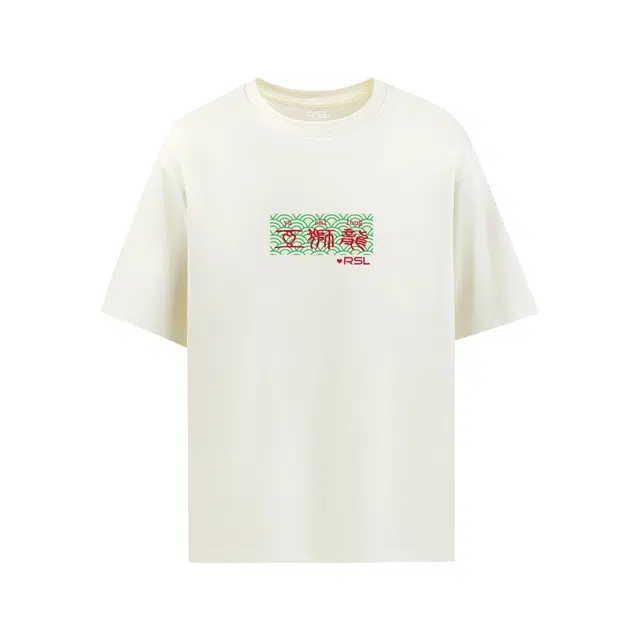 RSL T