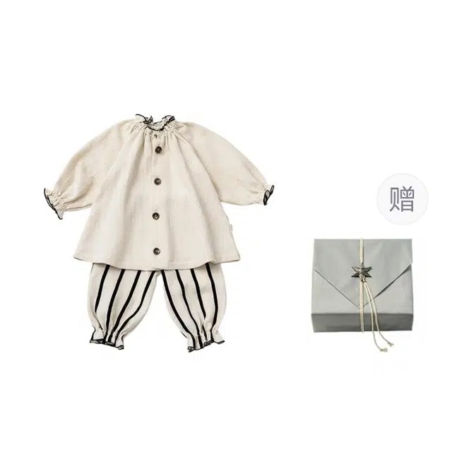 MARLMARL lull Holiday