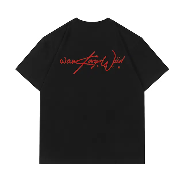 XDFM KWhiphop T