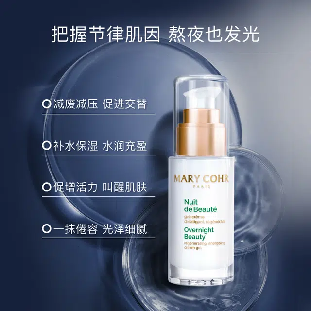 50ml