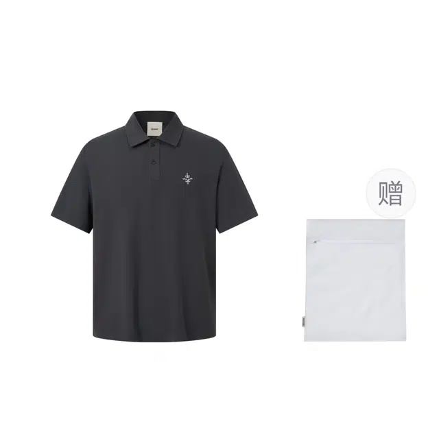CHINISM CHlogoTPolo