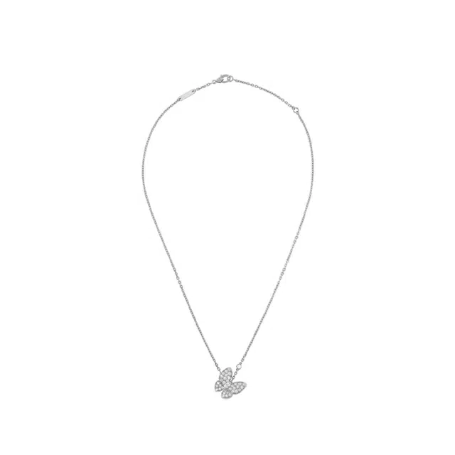 Van Cleef Arpels Two Butterfly K