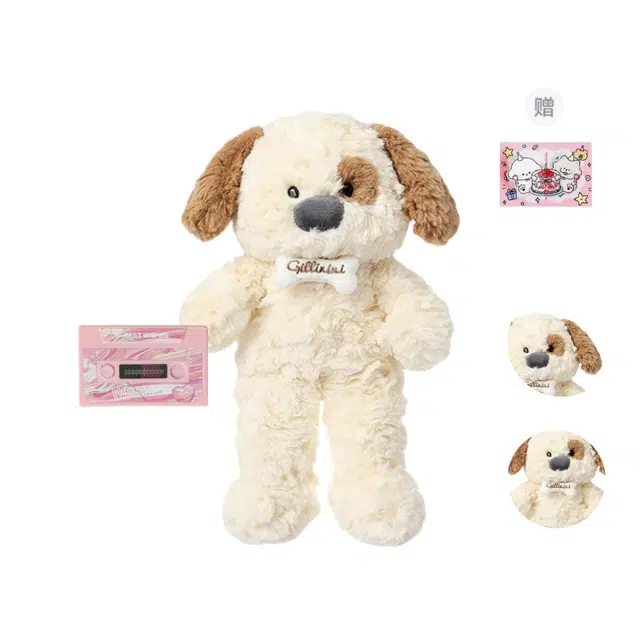 PUDOWRABBIT 33CM