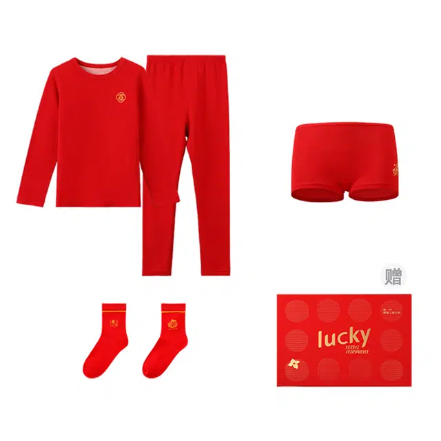 红豆 舒适纯色细腻柔软内衣套装 中国红青少年