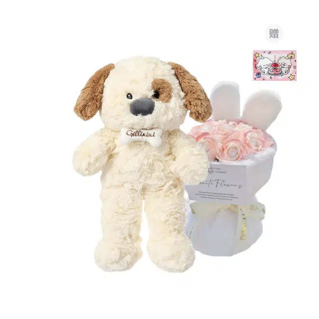 PUDOWRABBIT 33CM