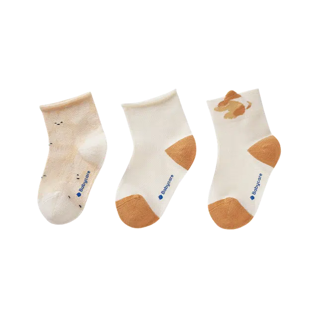 BABY CARE 3