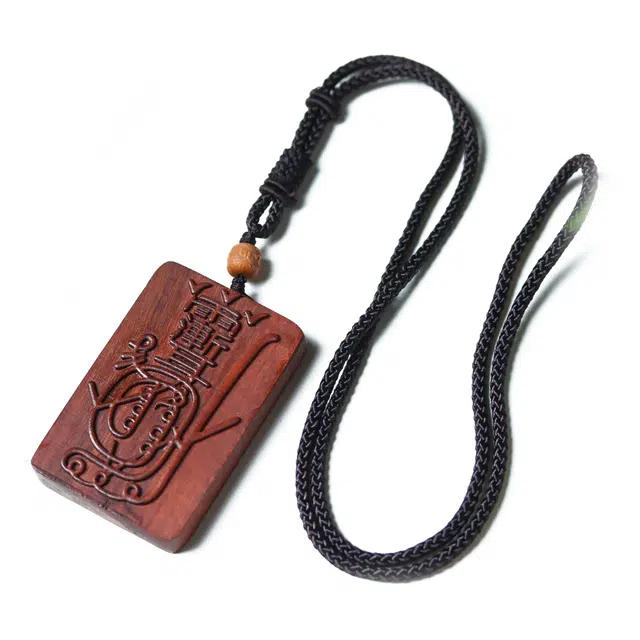 書卓 紫薇讳金光吊坠 道家法器随身配饰老料 红花梨 挂件 男女同款情侣款