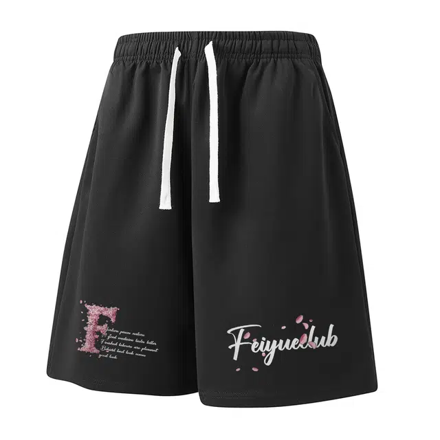Feiyue