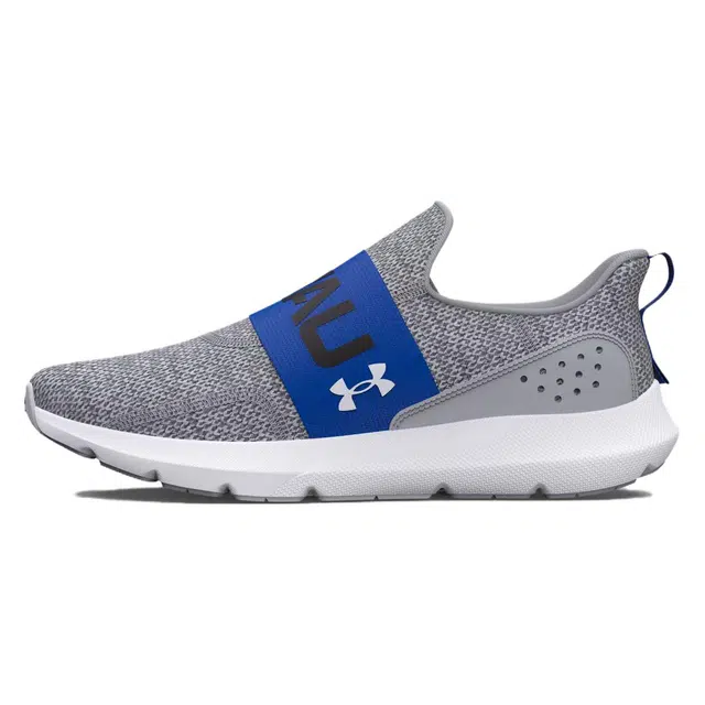 Under Armour Surge 3