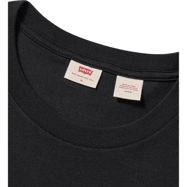 levis logoT