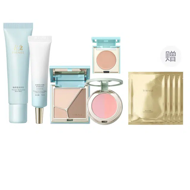 彩棠 踏春便携彩妆体验装 控油不脱妆服帖 五件套