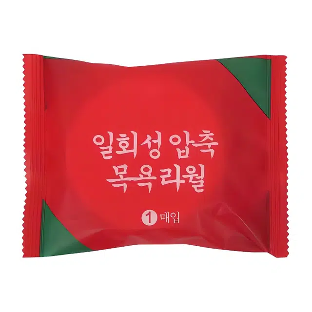 未来枫情 一次性纯棉加厚加大压缩洗脸巾 日常卸妆便于携带旅游出差