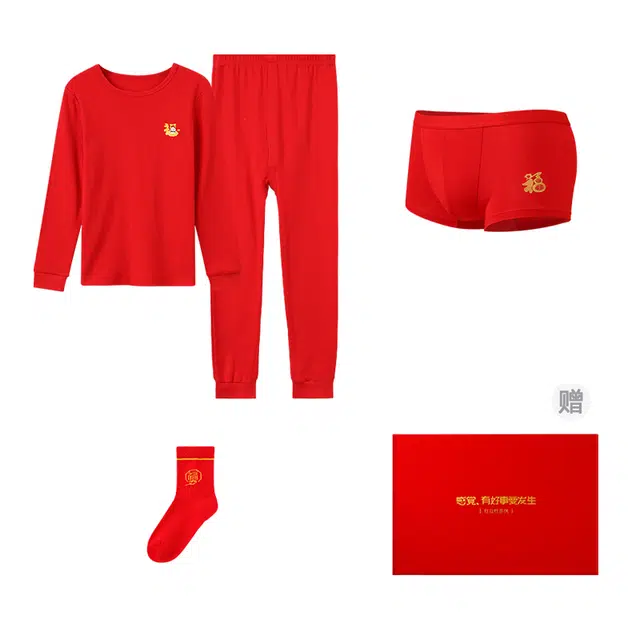 红豆 舒适柔软纯色细腻内衣套装 中国红青少年