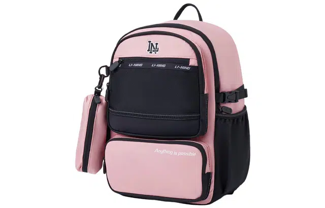 李宁  男女大童运动生活系列反光双肩包  粉色