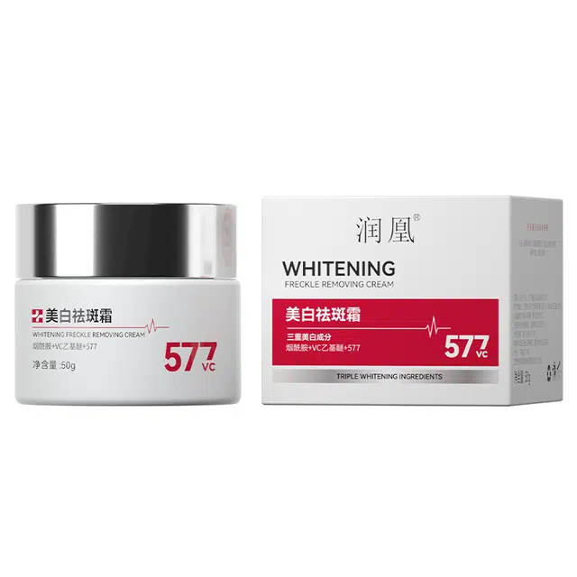577 50g