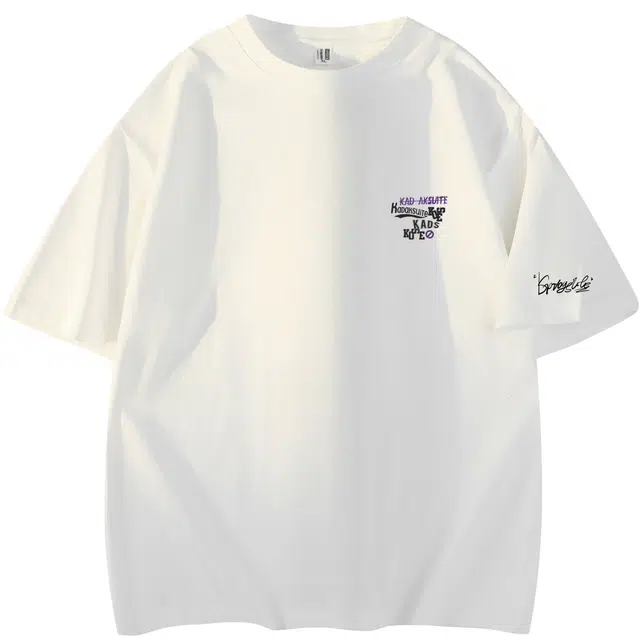 KADAKADA SUITE T