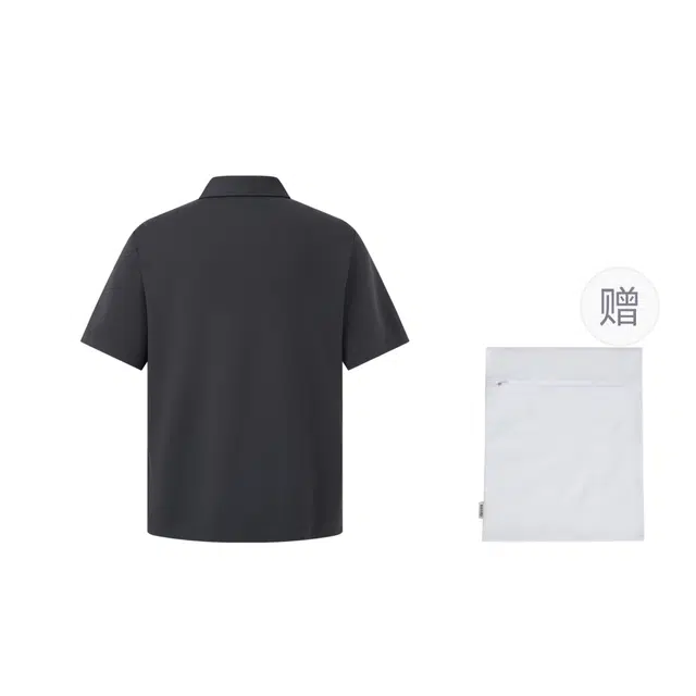 CHINISM CHlogoTPolo