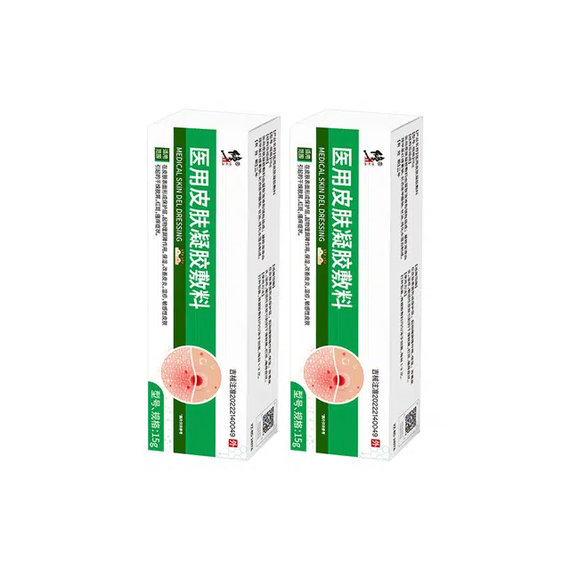 15g